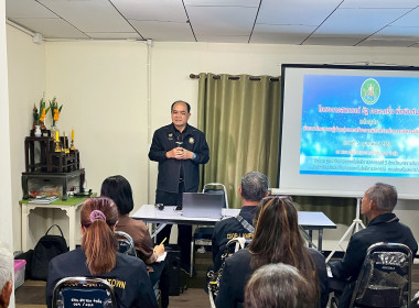 ศูนย์ถ่ายทอดเทคโนโลยีการสหกรณ์ที่ 5 ... พารามิเตอร์รูปภาพ 19